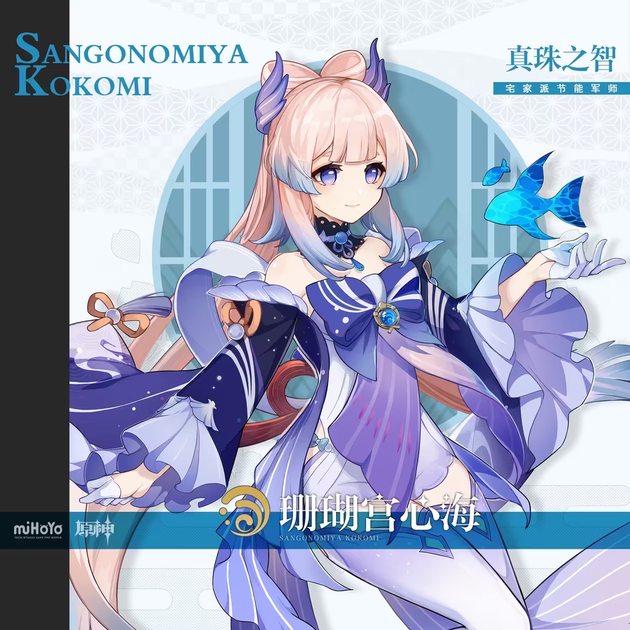 ԭ��ɺ�����ĺ���ӹ���