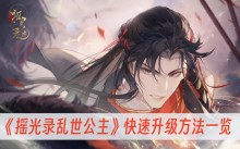 ��ҡ��¼����������������������һ��