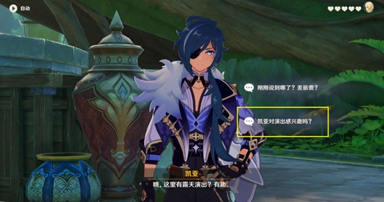 ԭ������Լ����ȫ������̹���