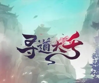 Ѱ����ǧ��ͨ�����Ƽ�