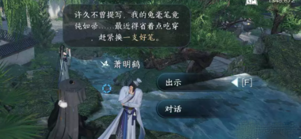 ��ˮ�����ζ������������