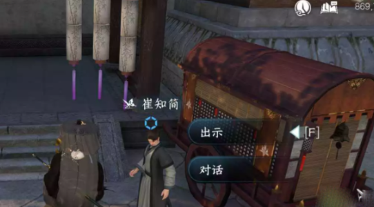 ��ˮ�������ӻ��ȫ��ִ�ɹ���