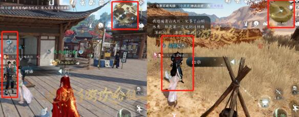 ����ˮ�����Ρ����ɺؿ���������ô��