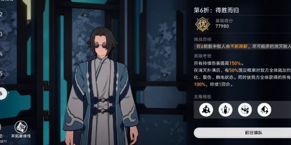 ���������������������̷��������ô��