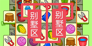 2023���˸���7��27�Ź���