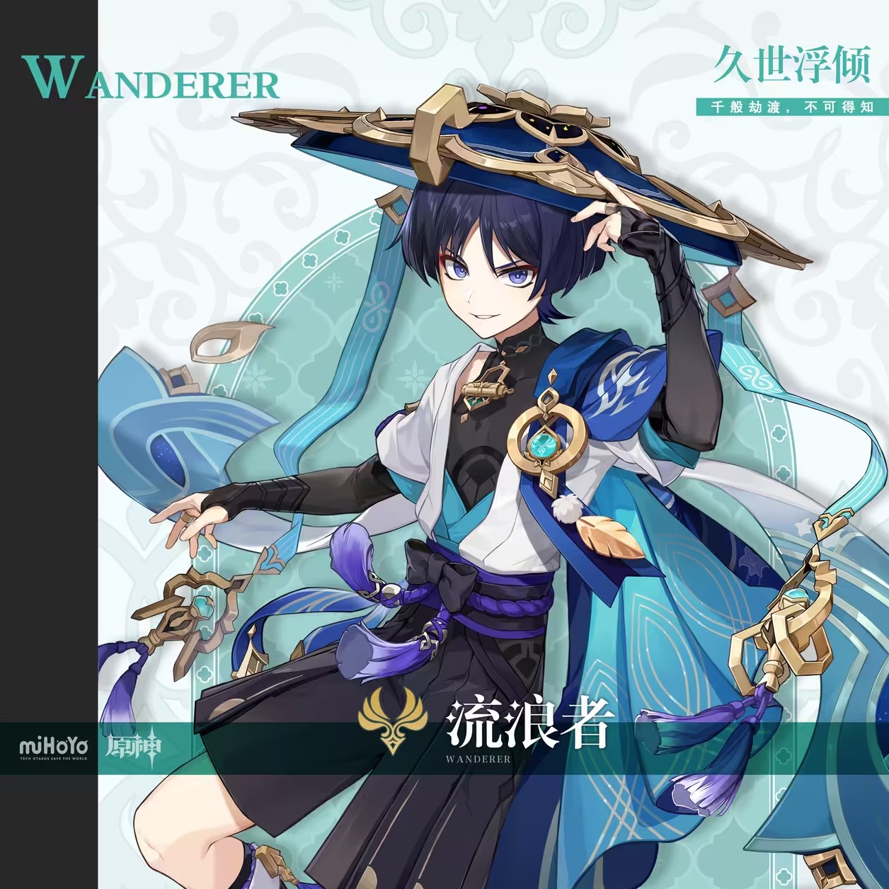 ԭ��ɢ������Ƽ�