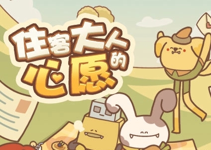 ס�ʹ��˵���Ը̽���淨����