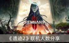 ���ż�2��������������