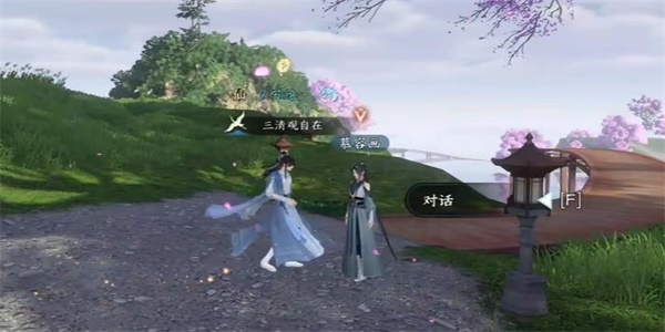 ����ˮ�����Ρ���˼����ô��