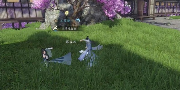 ����ˮ�����Ρ���˼����ô��