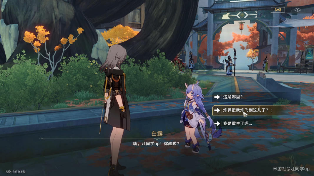 ��������������������ѧ��ֹͣ�־�ɾ���ô��