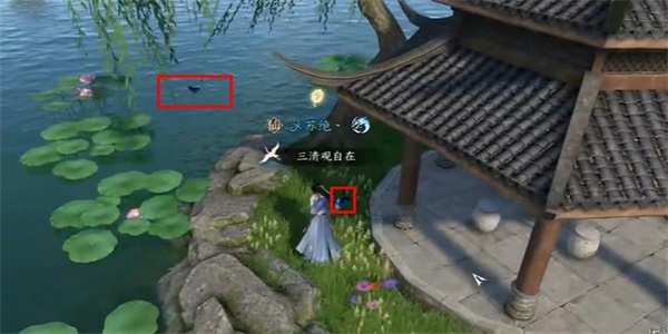 ����ˮ�����Ρ���˼����ô��