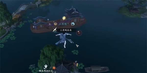 ����ˮ�����Ρ���˼����ô��