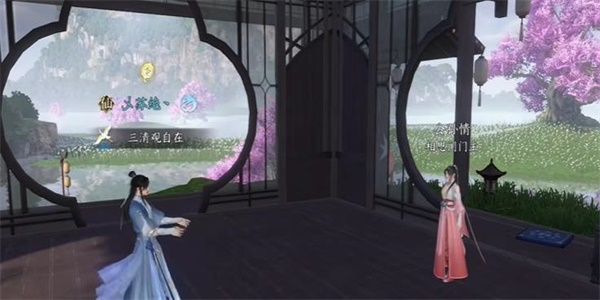 ����ˮ�����Ρ���˼����ô��