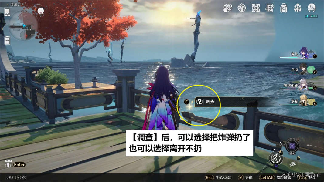 ��������������������ѧ��ֹͣ�־�ɾ���ô��