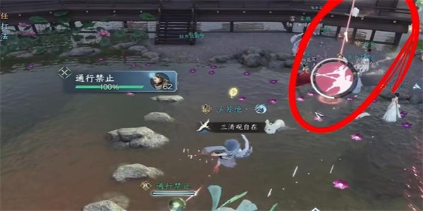 ����ˮ�����Ρ���˼����ô��