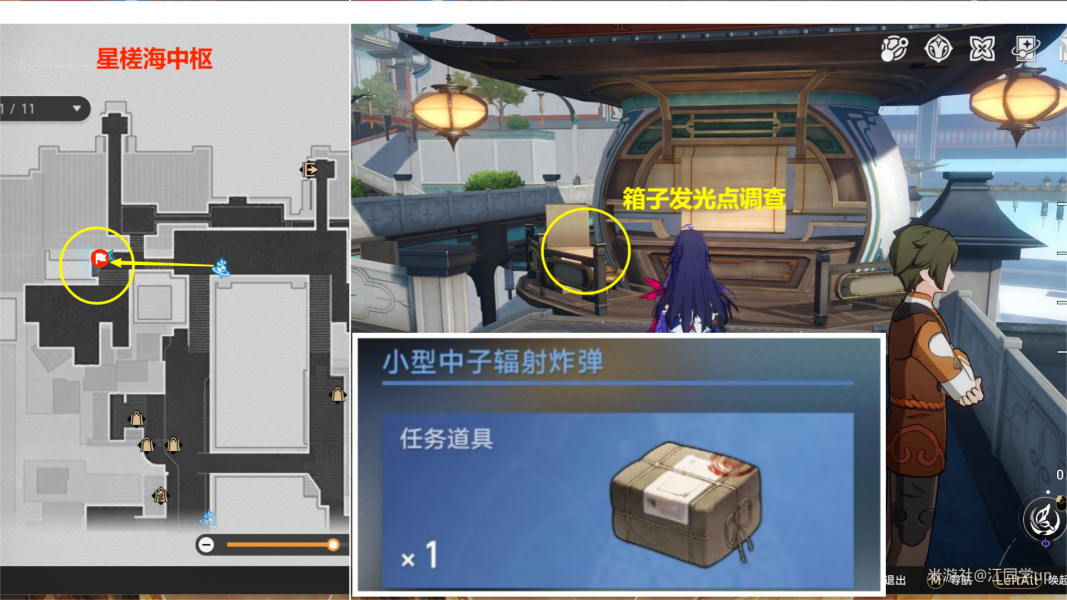 ��������������������ѧ��ֹͣ�־�ɾ���ô��