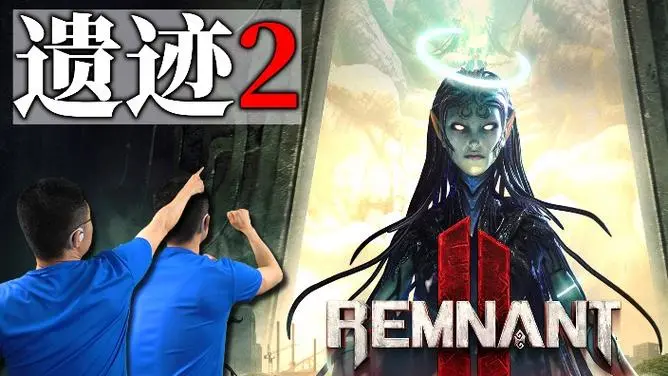 �ż�2̽������ô����