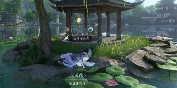 ����ˮ�����Ρ���˼����ô��