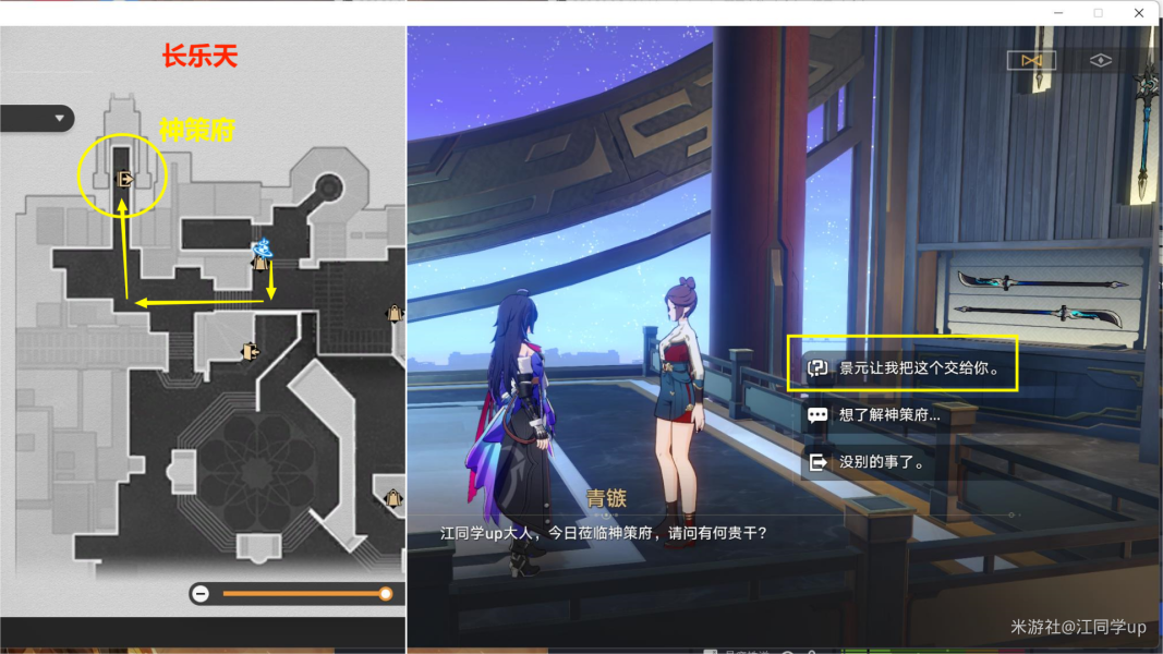 ��������������������ѧ��ֹͣ�־�ɾ���ô��