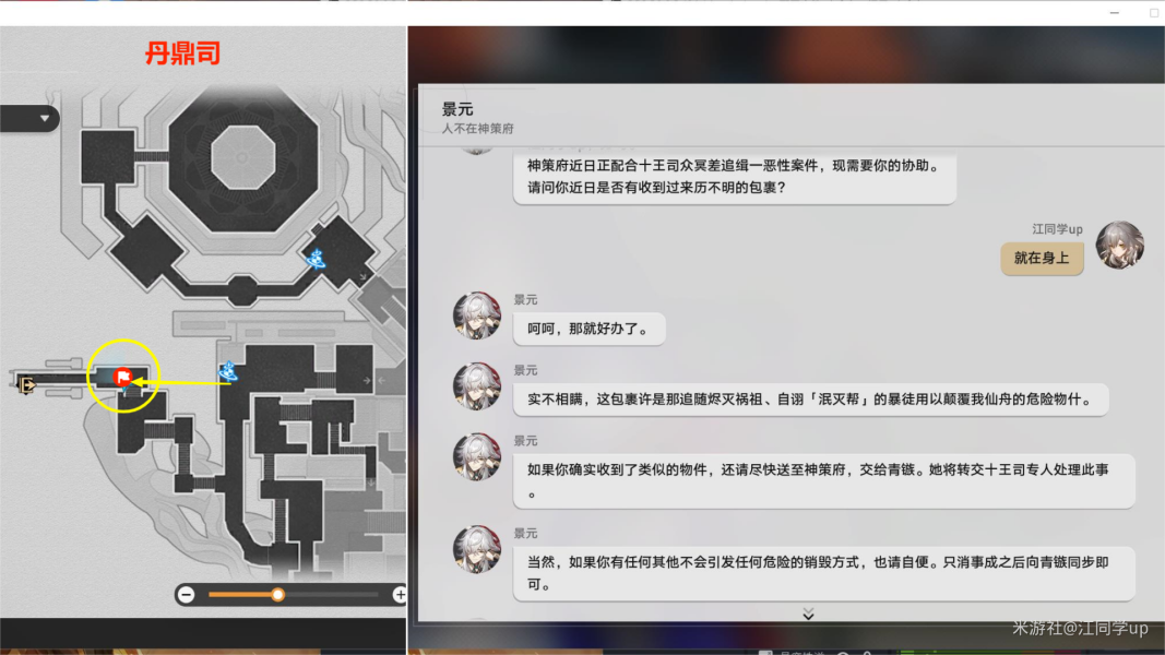 ��������������������ѧ��ֹͣ�־�ɾ���ô��