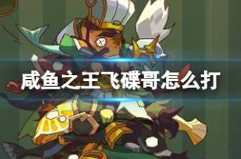 ����֮���ɵ�����ô��