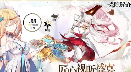 ��϶����ǿ�Ȱ�