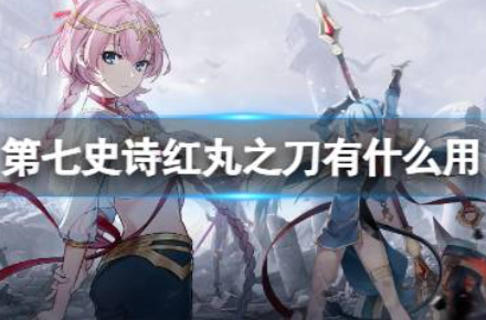 ����ʷʫ����֮����ʲô��