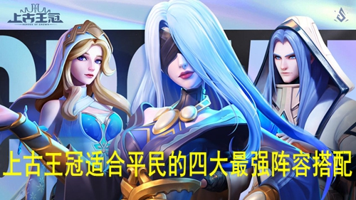 �Ϲ������ʺ�ƽ����Ĵ���ǿ���ݴ���