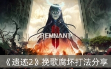 ���ż�2����踯���򷨷���