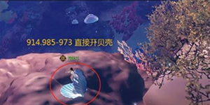 ��ˮ�������Ϻ�̽�ع���