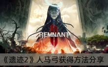 ���ż�2����������÷�������