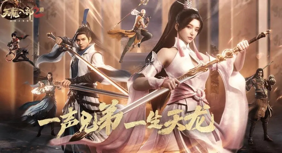 �����˲�2����ս������淨����