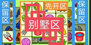 2023���˸���8��1�Ź���