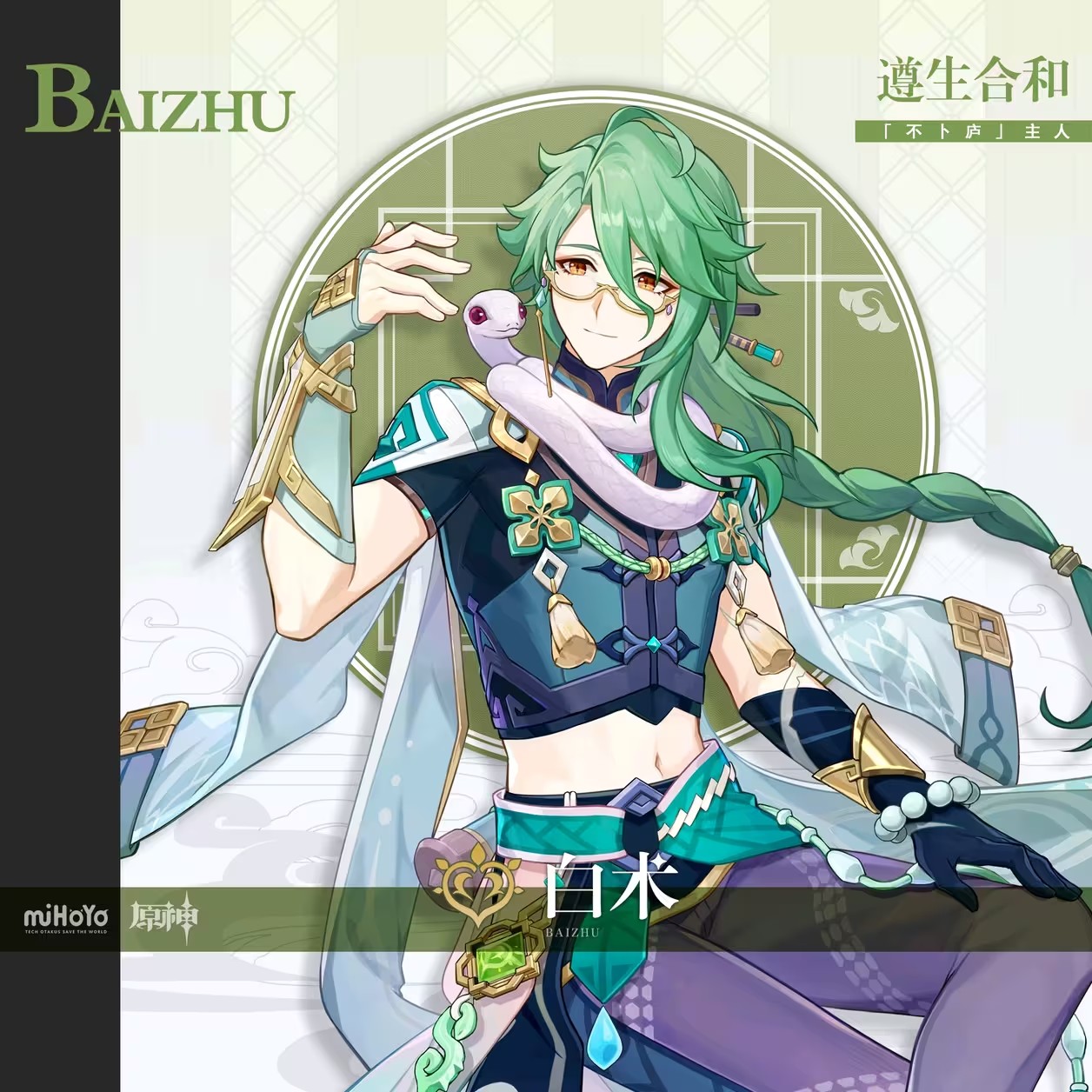 ԭ�����ȫ�����淨����