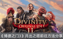 ������֮��3���³�֮��ǰ����������