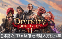 ������֮��3���İ�������뷽������