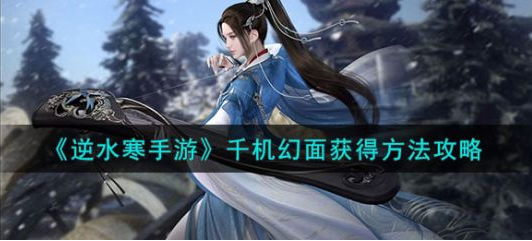 ��ˮ������ǧ��������ô���