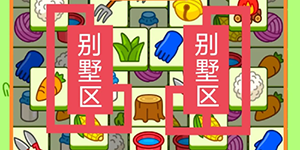 2023���˸���8��3�Ź���