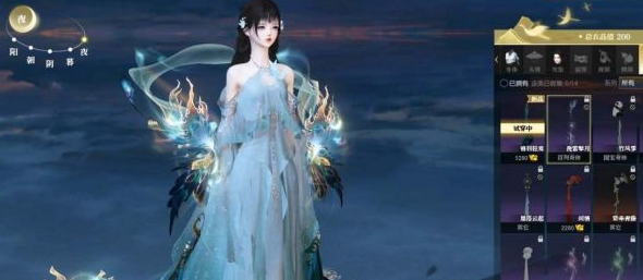 ��ˮ�����γ�ֵ�ƺ�����Щ