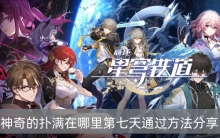 �����������������������������������ͨ����������