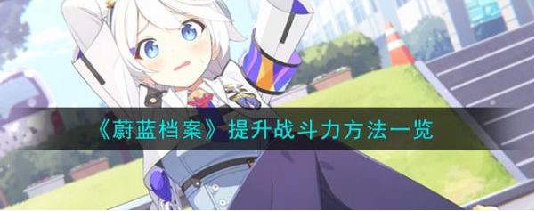 ε��������ô����ս����