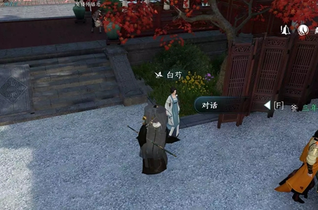 ����ˮ�����Ρ��Զ�֪��������ô��