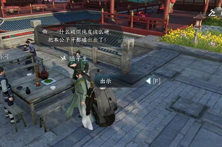 ����ˮ�����Ρ�ʳ���е�������ô��