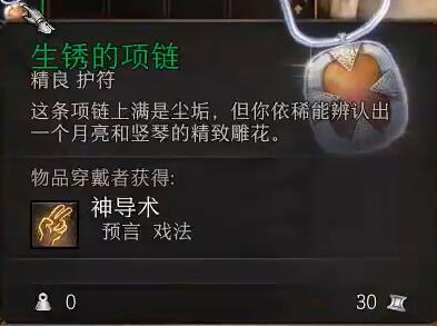 ������֮��3���������������