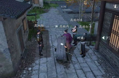 ����ˮ�����Ρ��Զ�֪��������ô��