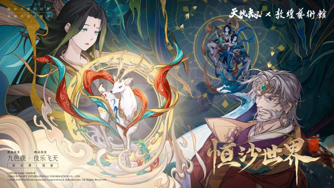 ��ؽ��ĳ����ټ��ַ��켼�ܽ���