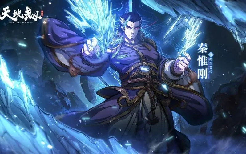 ��ؽ��ĳ�������Ω��3������ѧ���ܽ���