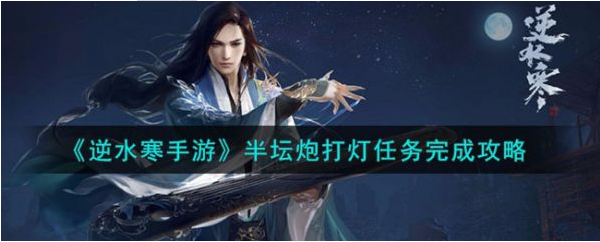 ��ˮ�����ΰ�̳�ڴ��������ô���