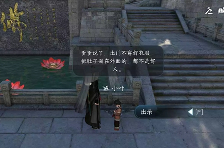 ����ˮ�����Ρ�ʳ���е�������ô��